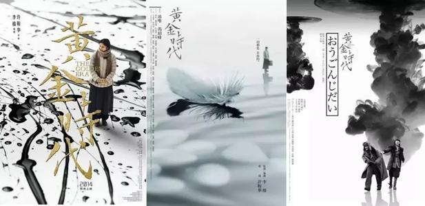 初高中毕业证照片